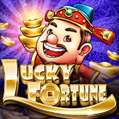 FAV slot